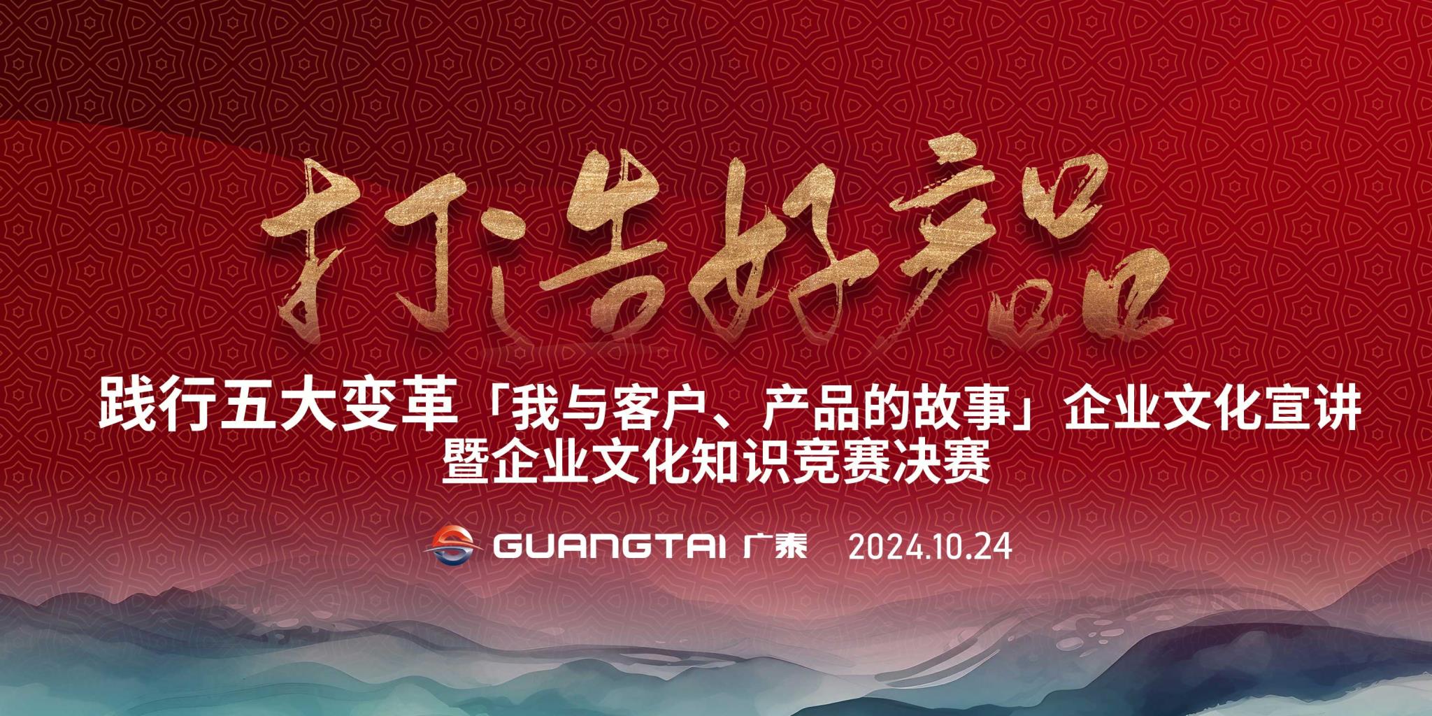 01-Ö÷Åä¾°.jpg 01-Ö÷Åä¾°.jpg