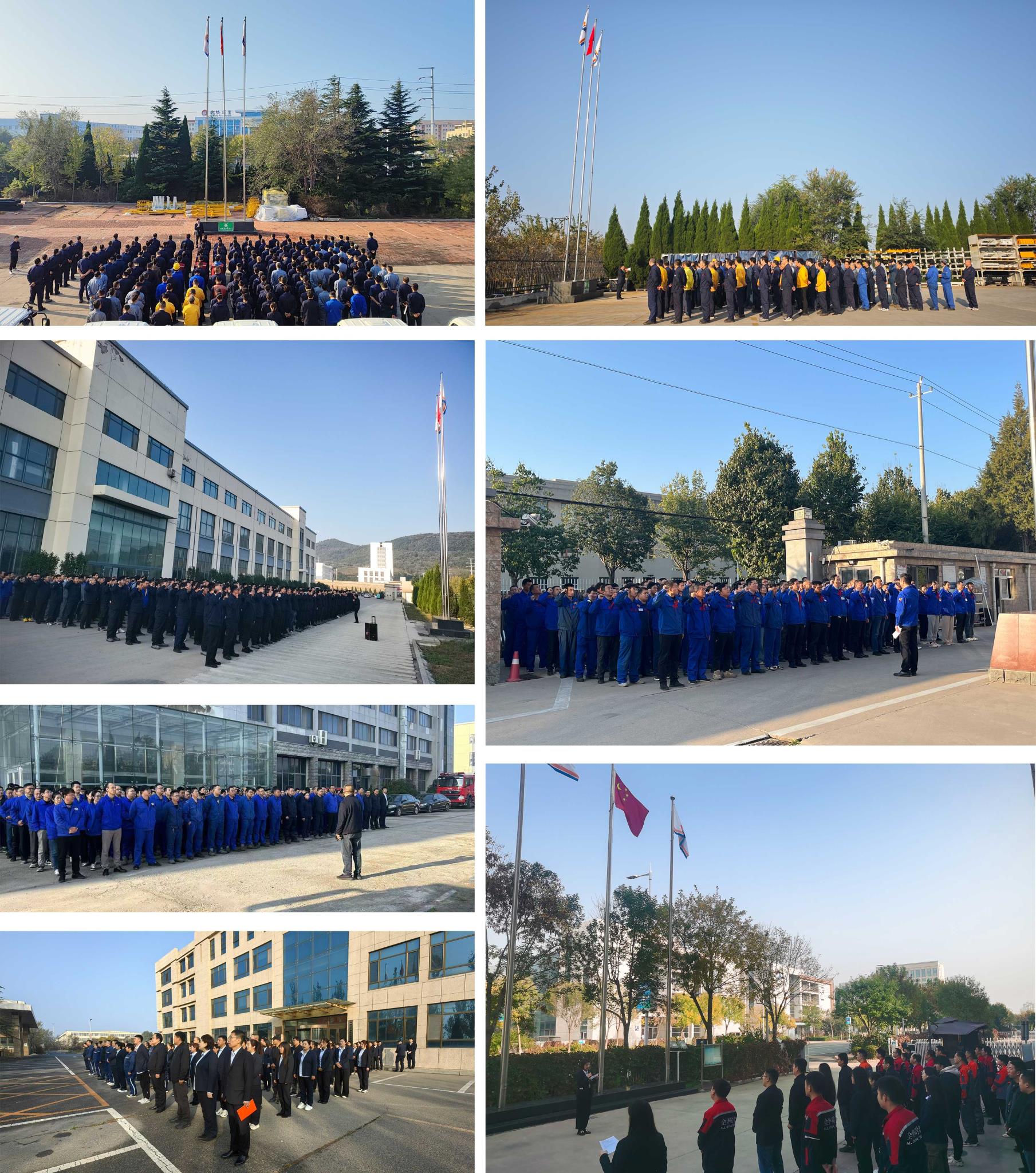 ¸÷³§Çø×éͼ.jpg ¸÷³§Çø×éͼ.jpg