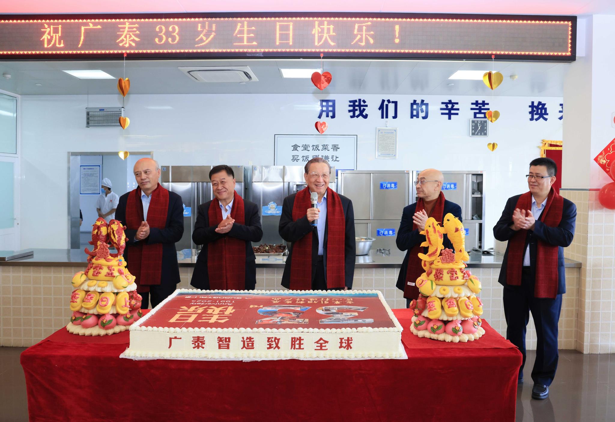 Çе°¸â.jpg Çе°¸â.jpg