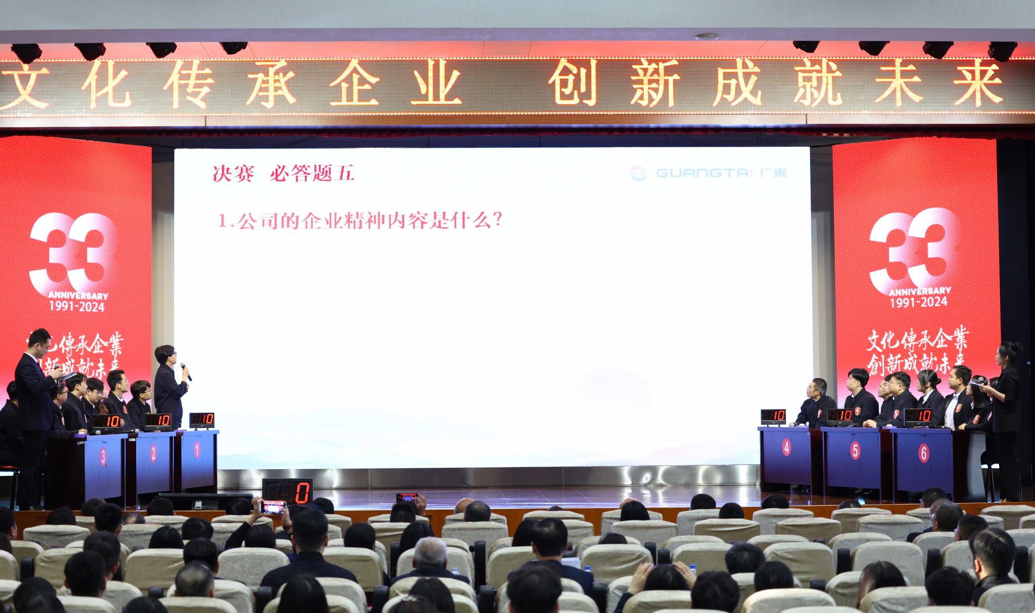 ¾ºÈü.jpg ¾ºÈü.jpg