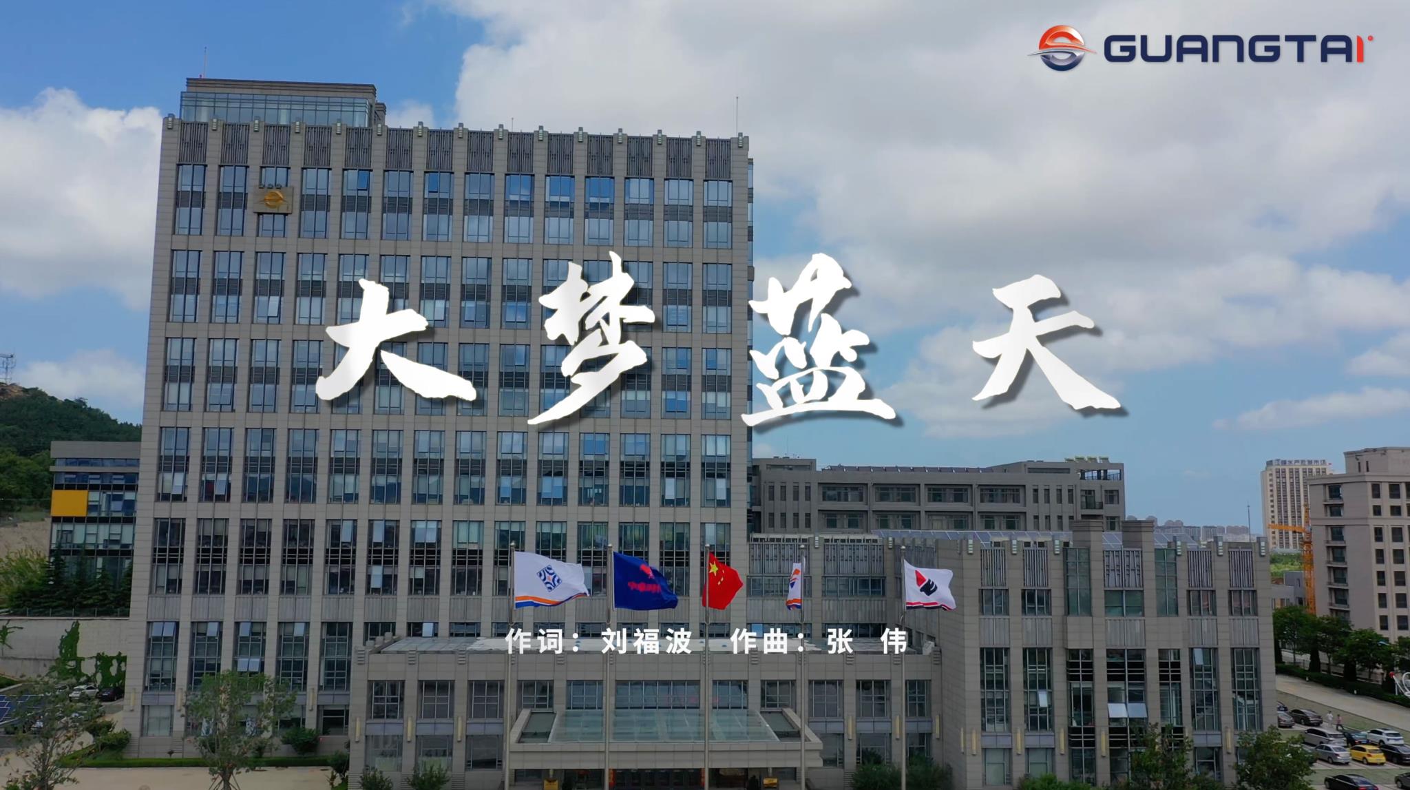 ´óÃÎÀ¶Ìì½ØÍ¼.jpg ´óÃÎÀ¶Ìì½ØÍ¼.jpg