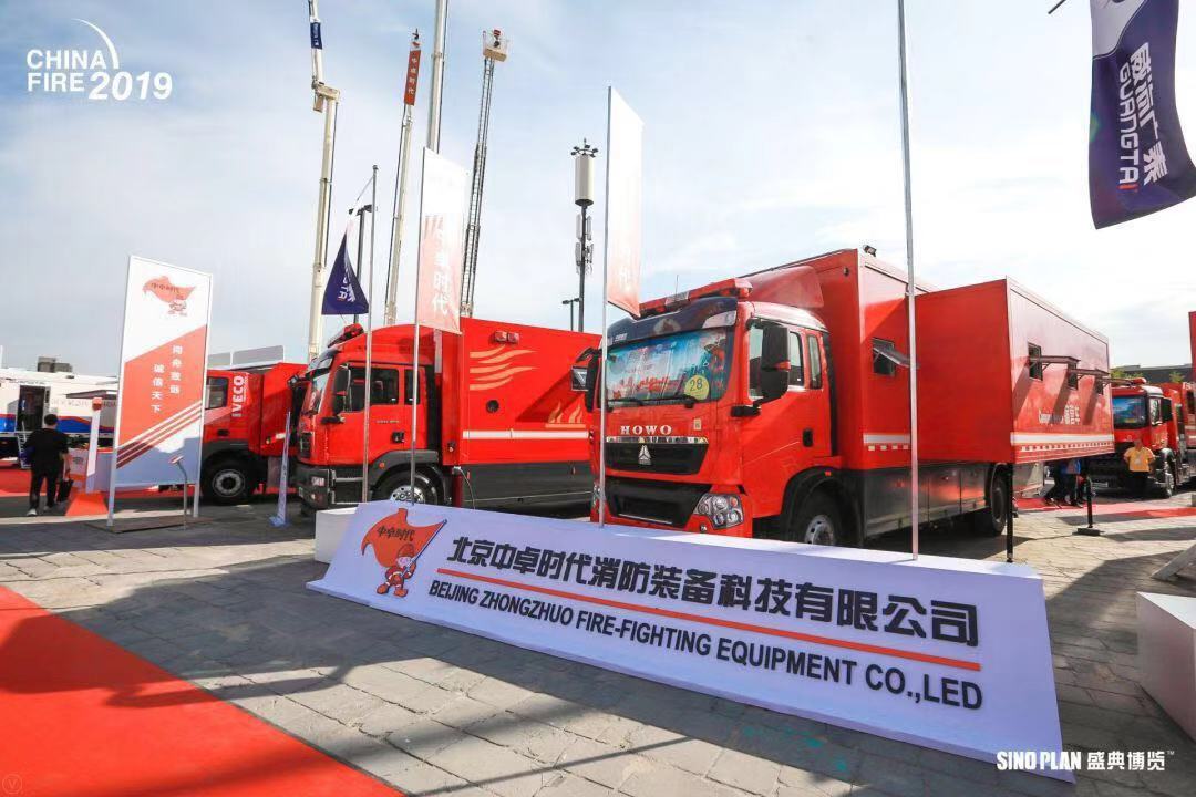 ΢ÐÅͼƬ_201910221040241.jpg ΢ÐÅͼƬ_201910221040241.jpg