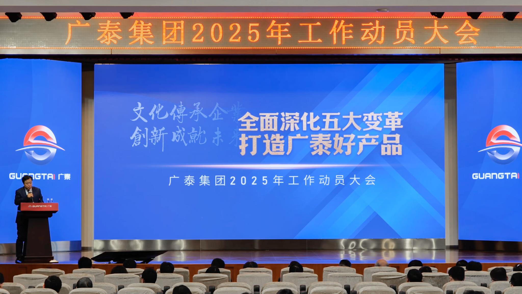 ½ØÆÁ2025-02-18-16.23.35.jpg ½ØÆÁ2025-02-18-16.23.35.jpg